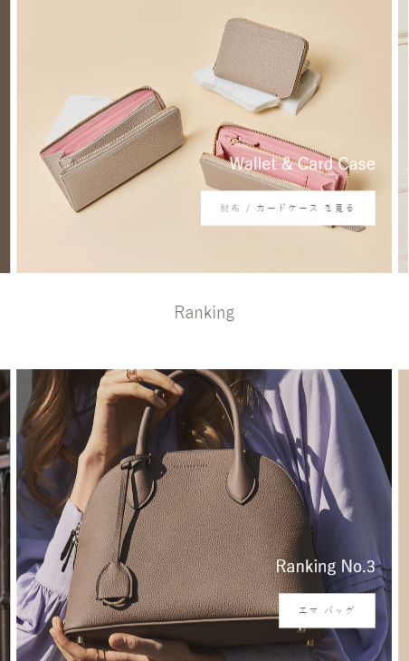 ボナベンチュラ5