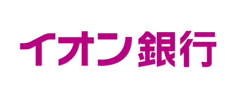 イオン銀行
