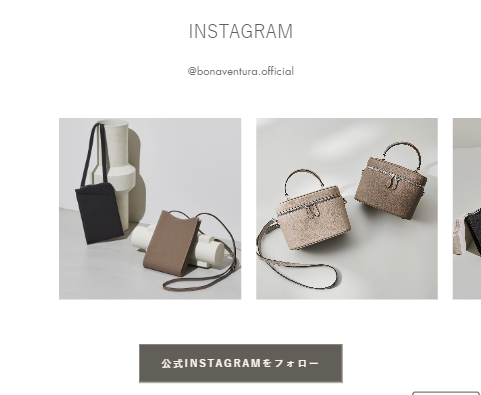 ボナベンチュラ9