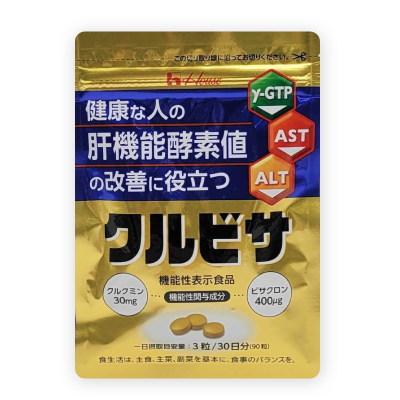 クルビサ