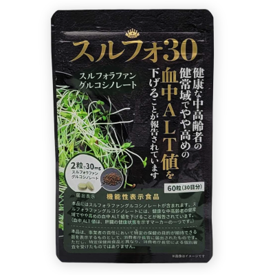 スルファ30
