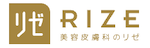 rize_clinic